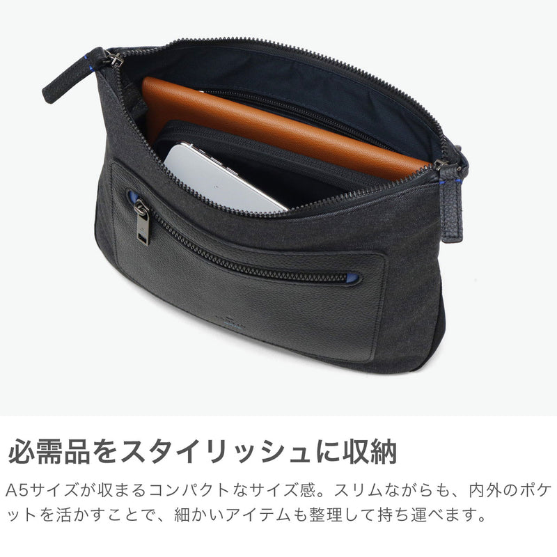 LANVIN on蓝色挎包男士品牌LANVIN en Bleu斜挎帅气成人轻量小真皮皮革包聚酯尼龙斜挎包A5防水 日本制造男性拉纳557102