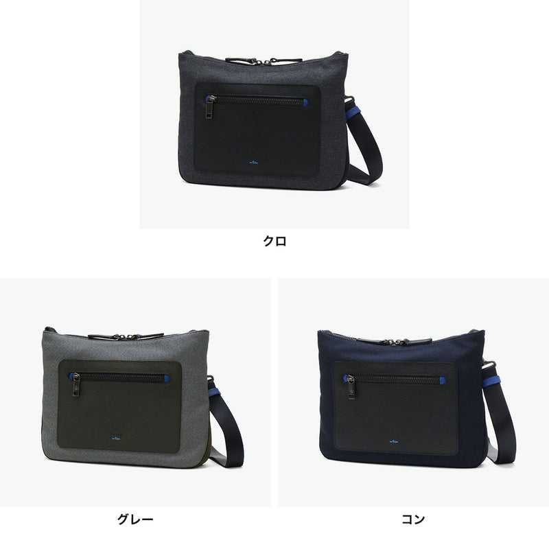 LANVIN on蓝色挎包男士品牌LANVIN en Bleu斜挎帅气成人轻量小真皮皮革包聚酯尼龙斜挎包A5防水 日本制造男性拉纳557102