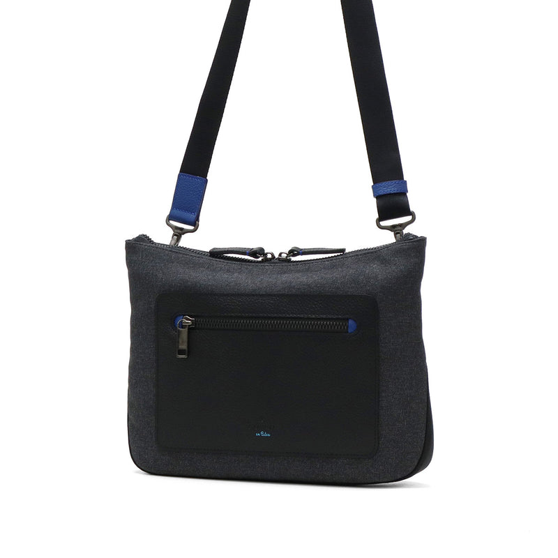 LANVIN on蓝色挎包男士品牌LANVIN en Bleu斜挎帅气成人轻量小真皮皮革包聚酯尼龙斜挎包A5防水 日本制造男性拉纳557102