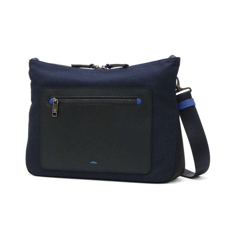 Lanvin在藍色肩膀上的男士品牌lanvin en bleu crossbody涼爽的成人輕巧的真皮尼龍板袋a4驅蟲劑時尚的日本男士lana 557103