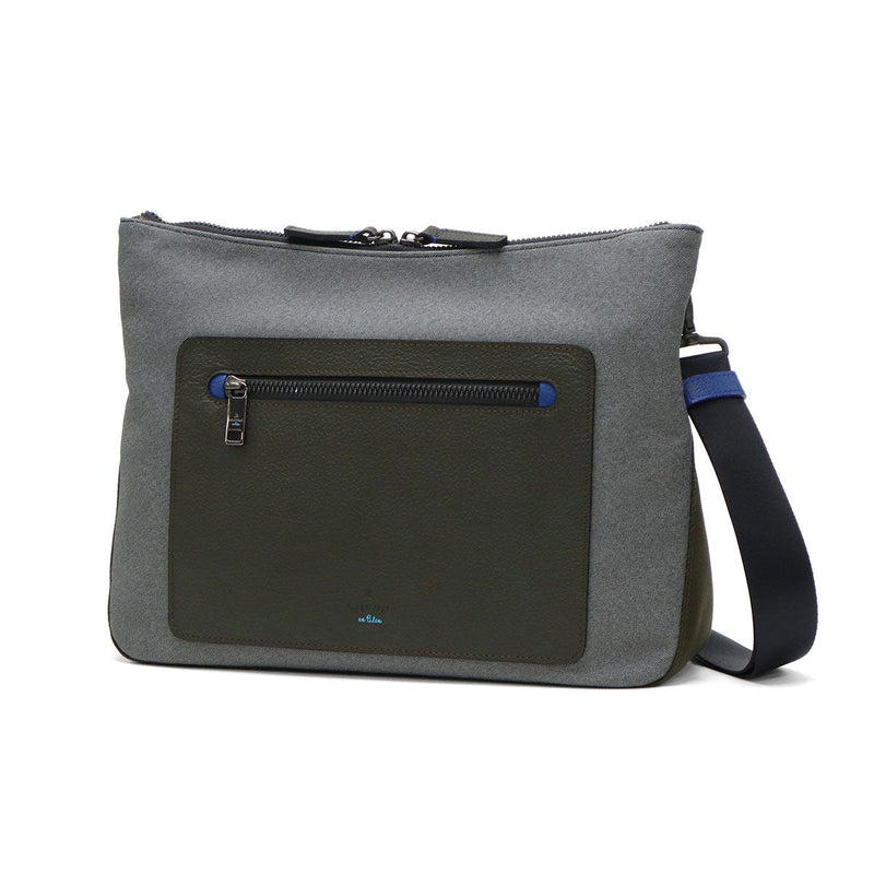 Lanvin在藍色肩膀上的男士品牌lanvin en bleu crossbody涼爽的成人輕巧的真皮尼龍板袋a4驅蟲劑時尚的日本男士lana 557103