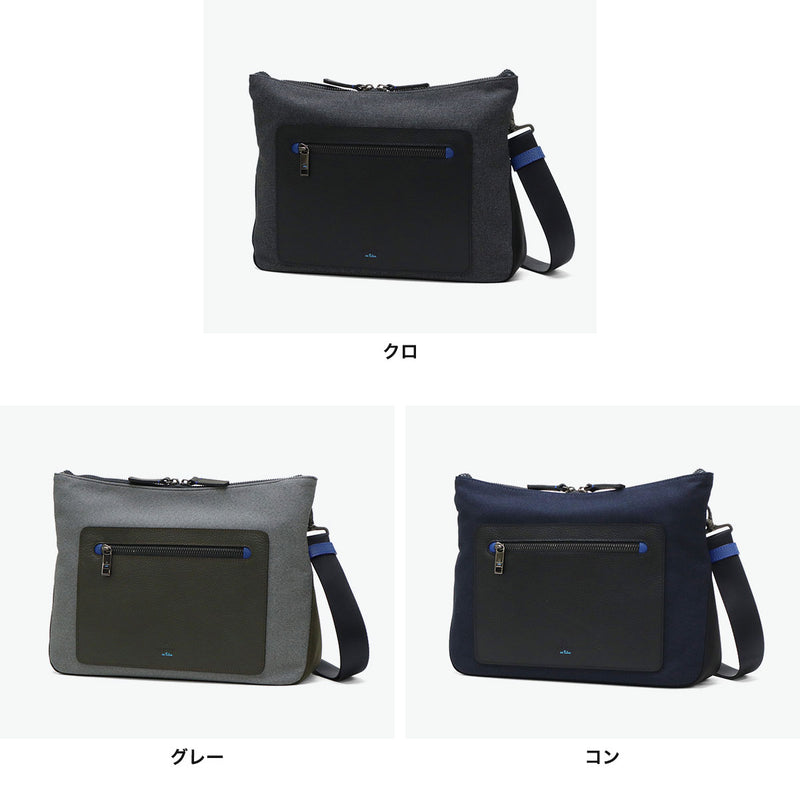 LANVIN on蓝色挎包男士品牌LANVIN en Bleu斜挎帅气成人轻量真皮皮革包聚酯尼龙斜挎包A4防水 时尚日本制男士拉娜557103