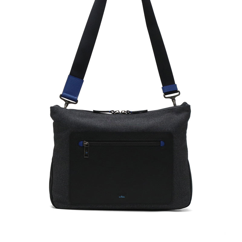 LANVIN on蓝色挎包男士品牌LANVIN en Bleu斜挎帅气成人轻量真皮皮革包聚酯尼龙斜挎包A4防水 时尚日本制男士拉娜557103