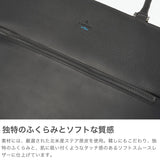 ランバン オン ブルー トートバッグ メンズ 大きめ A4 B4 ファスナー付き LANVIN en Bleu トート バッグ 革 カジュアル ブランド 本革 ビジネス レザー おしゃれ 軽い 軽量 旅行 横 横型 自立 フェリチタ 574701