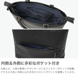 ランバン オン ブルー トートバッグ メンズ 大きめ A4 B4 ファスナー付き LANVIN en Bleu トート バッグ 革 カジュアル ブランド 本革 ビジネス レザー おしゃれ 軽い 軽量 旅行 横 横型 自立 フェリチタ 574701