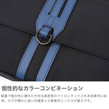 ランバン オン ブルー ショルダーバッグ メンズ レディース 斜めがけバッグ LANVIN en Bleu 斜め掛け おしゃれ 大人 上品 コンパクト 軽量 軽い 撥水 ブランド シンプル カジュアル 日本製 B5 ドロップ 588111