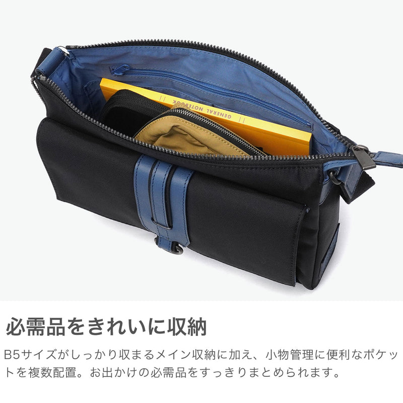 ランバン オン ブルー ショルダーバッグ メンズ レディース 斜めがけバッグ LANVIN en Bleu 斜め掛け おしゃれ 大人 上品 コンパクト 軽量 軽い 撥水 ブランド シンプル カジュアル 日本製 B5 ドロップ 588111