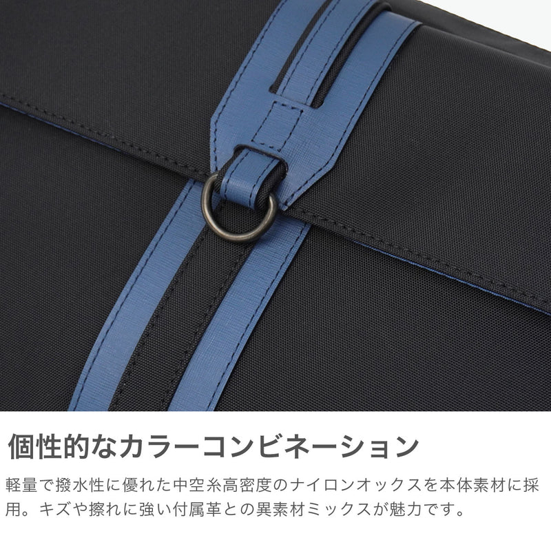 ランバン オン ブルー ショルダーバッグ メンズ レディース 斜めがけバッグ LANVIN en Bleu 斜め掛け おしゃれ 大人 上品 軽量 軽い 撥水 ブランド シンプル カジュアル 日本製 A4 ドロップ 588112