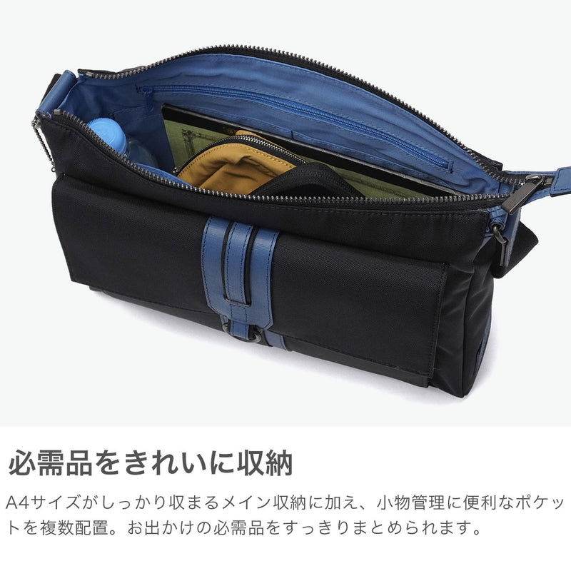 ランバン オン ブルー ショルダーバッグ メンズ レディース 斜めがけバッグ LANVIN en Bleu 斜め掛け おしゃれ 大人 上品 軽量 軽い 撥水 ブランド シンプル カジュアル 日本製 A4 ドロップ 588112