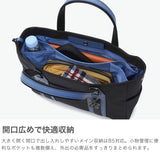 ランバン オン ブルー トートバッグ メンズ レディース LANVIN en Bleu ブランド トート おしゃれ 大人 上品 軽量 軽い 撥水 シンプル カジュアル 仕切り 日本製 B5 ドロップ ドライビングトートバッグ 588511