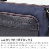 ランバン オン ブルー ショルダーバッグ メンズ ナイロン 斜めがけバッグ LANVIN en Bleu バッグ 斜めがけ 大人 軽量 かっこいい ブランド 革 本革 斜め掛けバッグ ショルダー ミニ ピケ ミニショルダー 526111