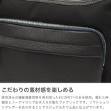 ランバン オン ブルー ショルダーバッグ メンズ ナイロン 斜めがけバッグ LANVIN en Bleu バッグ 斜めがけ 大人 軽量 かっこいい ブランド 革 本革 斜め掛けバッグ ショルダー B5 シンプル おしゃれ ピケ 526112