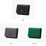 ランバン オン ブルー 財布 三つ折り財布 メンズ LANVIN en Bleu おしゃれ コンパクト 大人 上品 レザー 牛革 本革 ブランド 小銭入れ ミニ財布 高級感 シンプル ロゴ 無地 ポワール 三つ折り 537604