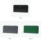 ランバン オン ブルー 財布 長財布 メンズ ブランド LANVIN en Bleu おしゃれ 大人 上品 レザー 牛革 本革 ラウンドファスナー 高級感 シンプル ロゴ 無地 ビジネス ポワール ラウンドファスナー長札 537607