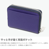 ランバン オン ブルー コインケース メンズ レディース 仕切り 本革 LANVIN en Bleu ブランド 小銭入れ 革 牛革 レザー おしゃれ 軽量 軽い コンパクト 鍵 キーリング ラウンドファスナー モル 538602