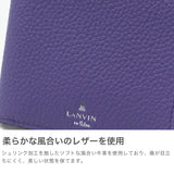 ランバン オン ブルー 二つ折り財布 メンズ レディース 札 ブランド LANVIN en Bleu 本革 大人 使いやすい 小さい 財布 二つ折り 革 牛革 レザー カード 軽量 軽い おしゃれ モル 純札 カード段6 538603