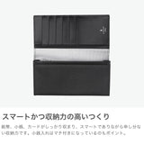 ランバン オン ブルー 長財布 メンズ レディース 薄い LANVIN en Bleu かぶせ ブランド 本革 革 牛革 レザー 小銭入れ 薄型 スリム 革財布 軽量 軽い フラップ モル かぶせ長財布 カード段6 538605