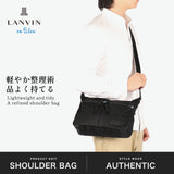 ランバン オン ブルー ショルダーバッグ メンズ 斜めがけバッグ 小さめ LANVIN en Bleu ブランド 大人 上品 ショルダー バッグ 横型 斜め掛け 肩掛け ファスナー 軽量 B5 撥水 フレーズ ショルダー小 527102