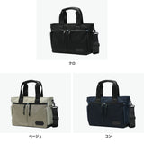 ランバン オン ブルー トートバッグ メンズ トート 小さめ LANVIN en Bleu ブランド 大人 上品 ショルダーバッグ 手持ち 斜め掛け 肩掛け ファスナー 軽量 横型 2WAY B5 撥水 フレーズ ドライビングトート 527501