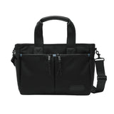 ランバン オン ブルー トートバッグ メンズ トート 小さめ LANVIN en Bleu ブランド 大人 上品 ショルダーバッグ 手持ち 斜め掛け 肩掛け ファスナー 軽量 横型 2WAY B5 撥水 フレーズ ドライビングトート 527501