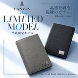【当店限定モデル】 ランバン オン ブルー 財布 二つ折り財布 メンズ 二つ折り LANVIN en Bleu 二つ折 ブランド 本革 革 レザー 牛革 大きめ 小銭入れあり おしゃれ 大人 別注 限定 ゼット セミ長札 3129