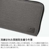 【当店限定モデル】 ランバン オン ブルー 財布 長財布 メンズ LANVIN en Bleu ブランド 本革 革 レザー 牛革 ラウンドファスナー 小銭入れあり おしゃれ 大人 別注 限定 ゼット ラウンド長札 3130