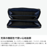 【当店限定モデル】 ランバン オン ブルー 財布 長財布 メンズ LANVIN en Bleu ブランド 本革 革 レザー 牛革 ラウンドファスナー 小銭入れあり おしゃれ 大人 別注 限定 ゼット ラウンド長札 3130