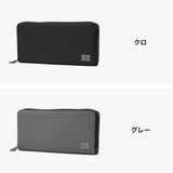【当店限定モデル】 ランバン オン ブルー 財布 長財布 メンズ LANVIN en Bleu ブランド 本革 革 レザー 牛革 ラウンドファスナー 小銭入れあり おしゃれ 大人 別注 限定 ゼット ラウンド長札 3130