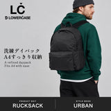 LC by LOWERCASE リュック メンズ レディース 軽量 エルシーバイロウワーケース バックパック デイパック カジュアル 通勤 旅行 おしゃれ ブランド シンプル 軽い 大容量 無地 A4 DAYPACK LITE 20L LC01R