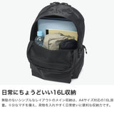 LC by LOWERCASE リュック メンズ レディース 軽量 エルシーバイロウワーケース バックパック デイパック カジュアル 通勤 旅行 おしゃれ ブランド シンプル 軽い 大容量 無地 A4 LC DAYPACK LITE 16L LC05R