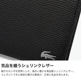 ラコステ 二つ折り財布 メンズ レディース 札 小銭 ブランド LACOSTE 財布 小銭入れあり 本革 小さい 大人 二つ折り 小さめ コンパクト 革 レザー 牛革 おしゃれ カード 小銭入れ ロゴ 2つ折りウォレット NH1601KP