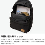 ラコステ リュック メンズ レディース 通学 通勤 LACOSTE バッグ ビジネス カジュアル 出張 軽量 PC収納 14inch リュックサック バックパック ブランド 軽い A4 カジュアルクロック デイパック NU5179ZU