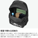 ラコステ リュック メンズ レディース LACOSTE バッグ 軽量 ビジネス カジュアル 通勤 通学 デイパック リュックサック シンプル ブランド ファスナー 軽い 背負い おしゃれ A4 バックパック NU5182ZT