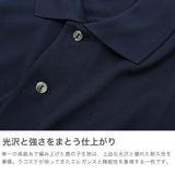 Lacoste Polo Shirt Lengan Pendek Wanita Lacoste Lacoste Bergaya Kasual Kasual Sederhana Jenama Sederhana Logo Piano Logo Buuan Dewasa Satu Point Point Sukan Popular Classic Fit Made in Japan L.12.12 L1212LJ-99