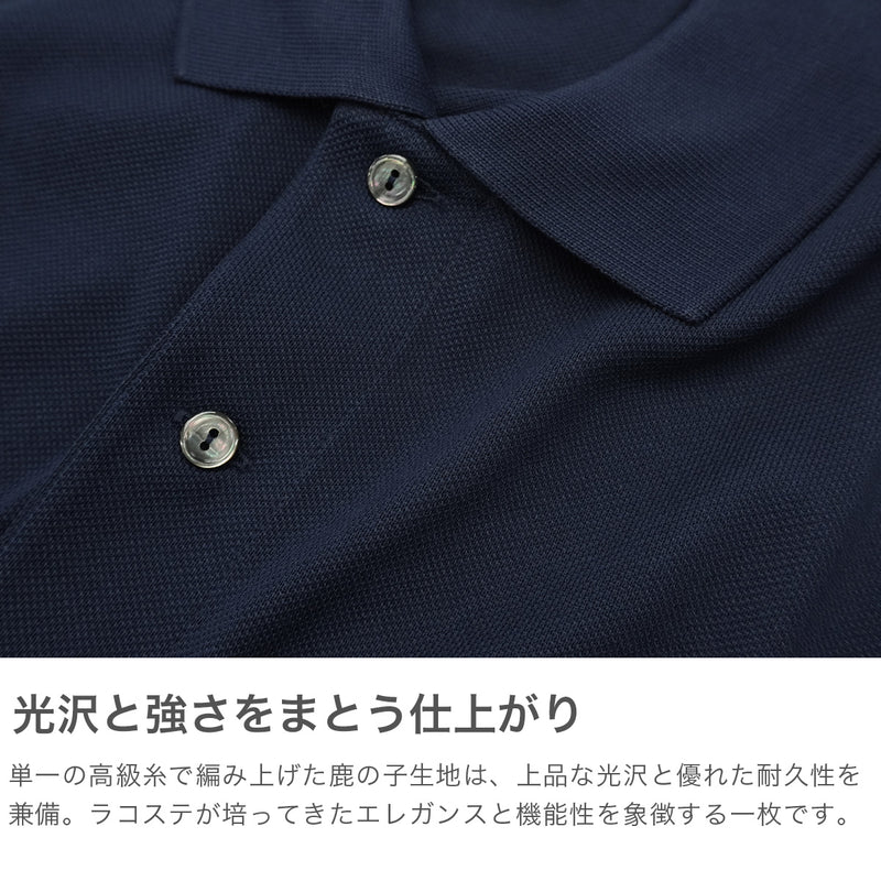 Lacoste Polo Shirt Lengan Pendek Wanita Lacoste Lacoste Bergaya Kasual Kasual Sederhana Jenama Sederhana Logo Piano Logo Buuan Dewasa Satu Point Point Sukan Popular Classic Fit Made in Japan L.12.12 L1212LJ-99