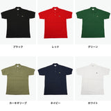 Lacoste Polo Shirt Lengan Pendek Wanita Lacoste Lacoste Bergaya Kasual Kasual Sederhana Jenama Sederhana Logo Piano Logo Buuan Dewasa Satu Point Point Sukan Popular Classic Fit Made in Japan L.12.12 L1212LJ-99