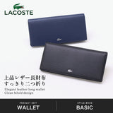 ラコステ 長財布 メンズ レディース 札 小銭 ブランド LACOSTE 財布 小銭入れあり 本革 大人 革 レザー 牛革 おしゃれ 無地 シンプル カード 軽量 軽い 小銭入れ ロゴ スリム ロングウォレット NH1603KP