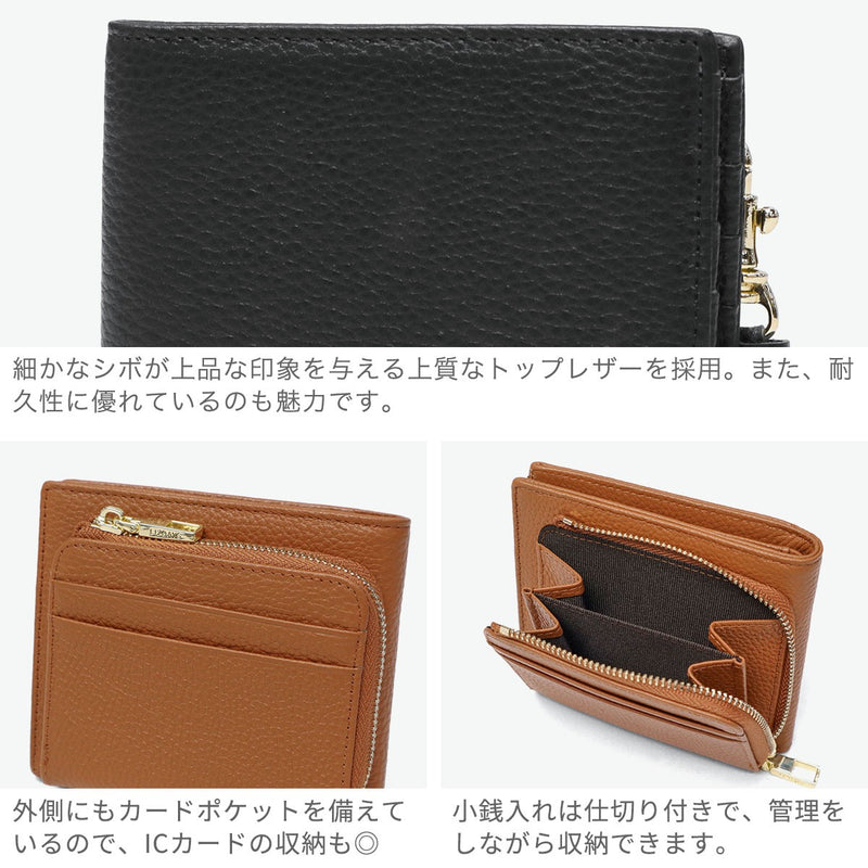 リズデイズ 二つ折り財布 レディース ファスナー ブランド LIZDAYS 財布 二つ折り 本革 大人 使いやすい 革 牛革 レザー 小さめ コンパクト ミニ財布 かわいい おしゃれ 本革二つ折り財布 lz-615