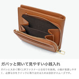 リズデイズ 二つ折り財布 レディース LIZDAYS 財布 ミニ財布 小銭入れあり ブランド 大人 二つ折り 本革 革 レザー コンパクト 小さめ ミニ ファスナー 折り財布 革財布 かわいい シンプル おしゃれ 本革二つ折り財布 lz-615