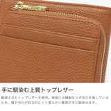 リズデイズ 二つ折り財布 レディース LIZDAYS 財布 ミニ財布 小銭入れあり ブランド 大人 二つ折り 本革 革 レザー コンパクト 小さめ ミニ ファスナー 折り財布 革財布 かわいい シンプル おしゃれ 本革二つ折り財布 lz-615