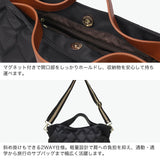 リズデイズ トートバッグ レディース 布 LIZDAYS バッグ 軽量 軽い 小さめ ブランド 斜めがけ ショルダー 大人 上品 おしゃれ かわいい 撥水 高級感 シンプル B5 2WAY ナイロン キルティング バッグ lz-70512