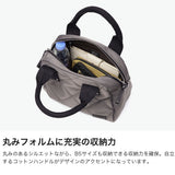 リズデイズ トートバッグ レディース LIZDAYS バッグ 軽量 軽い ブランド ナイロン 斜めがけ ショルダー 大人 上品 おしゃれ かわいい 撥水 高級感 シンプル キルト 2WAY B5 キルティング 2wayバッグ lz-3367r