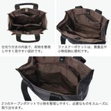 リズデイズ トートバッグ レディース 布 LIZDAYS バッグ 軽量 軽い ブランド ナイロン A4 大人 上品 おしゃれ かわいい 撥水 縦型 高級感 キルティング 仕切り 目隠し フラップ シンプル トートバッグ lz-71502