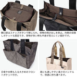 リズデイズ トートバッグ レディース 布 LIZDAYS バッグ 軽量 軽い ブランド ナイロン A4 大人 上品 おしゃれ かわいい 撥水 縦型 高級感 キルティング 仕切り 目隠し フラップ シンプル トートバッグ lz-71502