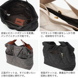 リズデイズ トートバッグ レディース 大きめ A4 布 LIZDAYS バッグ 軽量 軽い ブランド 斜めがけ ショルダー 大人 上品 おしゃれ かわいい 撥水 高級感 シンプル 2WAY ナイロン キルティング バッグ lz-71508