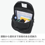 レクト リュック メンズ レディース 大容量 通学 LEKT 通勤 ビジネス カジュアル 大学生 軽い 軽量 洗える 洗濯 通気性 丈夫 大きめ おしゃれ インナーバッグ付 PC A4 20L 16inch Collaborated by TENT VEIL