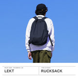 レクト リュック メンズ レディース 大容量 通学 LEKT 通勤 ビジネス カジュアル 大学生 軽い 軽量 洗える 洗濯 通気性 丈夫 大きめ おしゃれ シンプル バックパック A4 20L Collaborated by TENT VEIL Outer