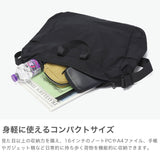 レクト ショルダーバッグ メンズ レディース ブランド 大きめ LEKT 斜めがけ 大人 軽量 軽い A4 カジュアル ショルダー トート 洗える 洗濯 おしゃれ PC 13L 2WAY 16inch Collaborated by TENT VEIL Shoulder