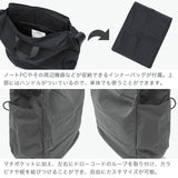 レクト ショルダーバッグ メンズ レディース ブランド 大きめ LEKT 斜めがけ 大人 軽量 軽い A4 カジュアル ショルダー トート 洗える 洗濯 おしゃれ PC 13L 2WAY 16inch Collaborated by TENT VEIL Shoulder