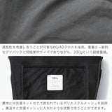 レクト ショルダーバッグ メンズ レディース ブランド 大きめ LEKT 斜めがけ 大人 軽量 軽い A4 カジュアル ショルダー トート 洗える 洗濯 おしゃれ PC 13L 2WAY 16inch Collaborated by TENT VEIL Shoulder